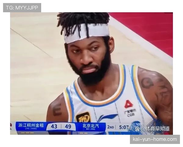 北京北汽险胜浙江稠州 杰曼超远三分稳住节奏