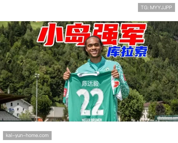 库拉索科特迪瓦小岛大国对决 加勒比黑马面临非洲象身体优势 库拉索科特迪瓦小岛大国对决 加勒比黑马面临非洲象身体优势