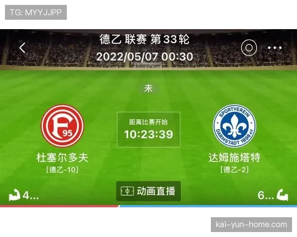 莱万特双线数据全面落后，保级困境反映战术执行问题